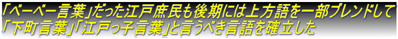 uׁ[ׁ[tv]ˏɂ͏ꕔuh utvu]˂qtvƌׂm