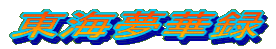 Cؘ^