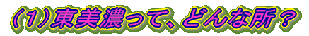 iPjZāAǂȏH
