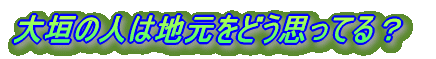 _̐l͒nǂvĂH