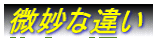ȈႢ