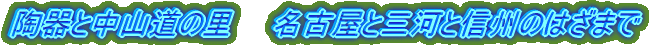 ƒR̗@@ÉƎO͂ƐMB̂͂܂