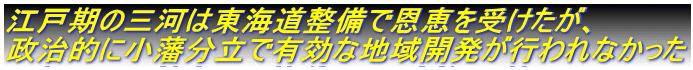 ]ˊ̎O͓͂Cŉb󂯂A Iɏ˕ŗLȒnJsȂ